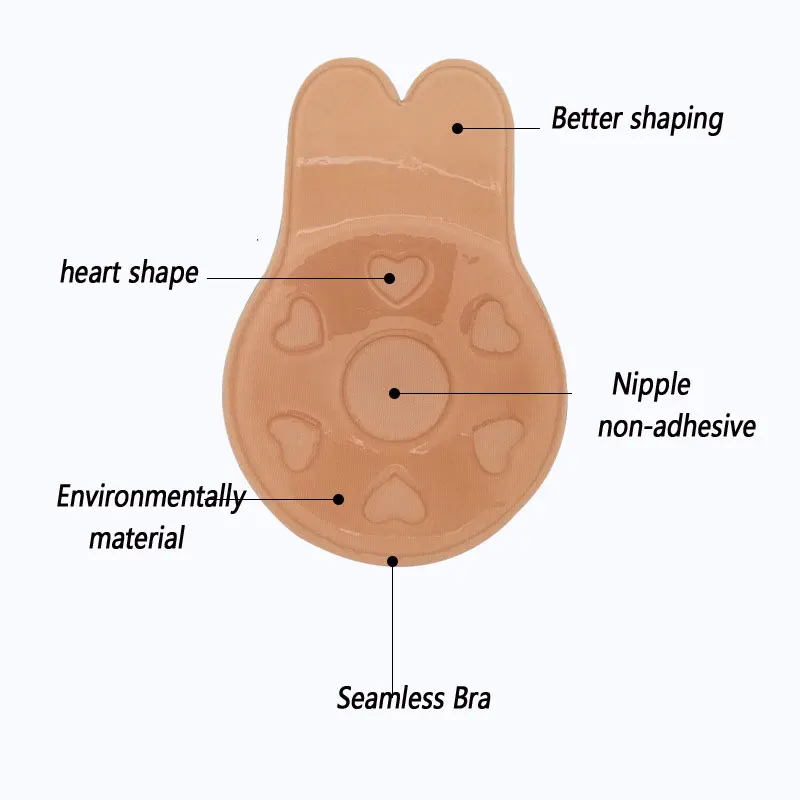 Бюстгальтер «кролик» без бретелек, самоклеющийся невидимый бюстгальтер, женское белье, пуш-ап, бюстгальтеры для женщин, подтягивающий грудь, лента, покрытие для сосков, липкий Бралетт