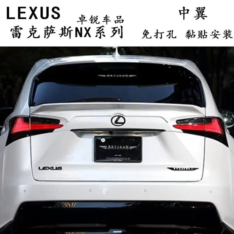 

For Lexus NX200 NX200T NX300H ABS Plastic Tail Trunk Lip Boot Wing Unpainted Primer Color Rear Roof Spoiler Car Accessories 1Pcs