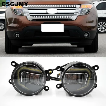 

3-IN-1 Function LED For Ford Explorer 2011 2012 2013 2014 DRL Daytime Running Light Car Projector Fog Lamp with yellow signal