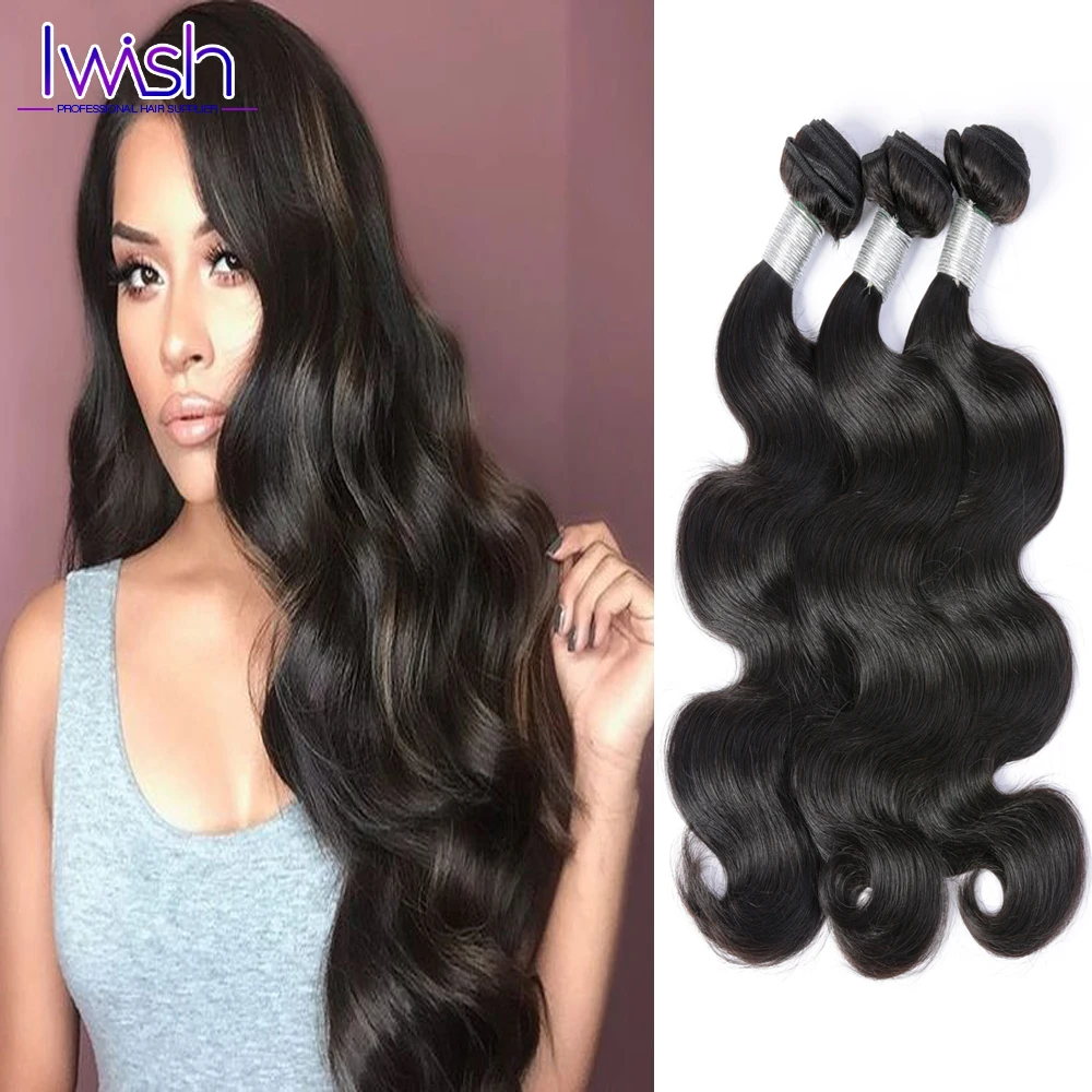 

Peruvian Virgin Hair Body Wave 3Pcs/Lot 100% Unprocessed Human Hair Weave Bundles 7A Virgin Peruvian Body Wave Wavy Bundles