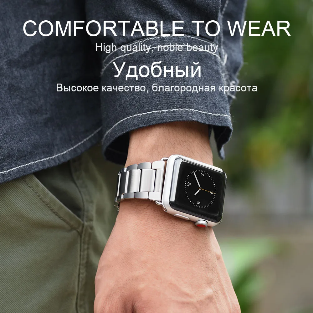 HOCO OUGE 3 бусины из нержавеющей стали ремешок для часов Apple Watch 44 мм 42 iWatch серии 5 4 2 1