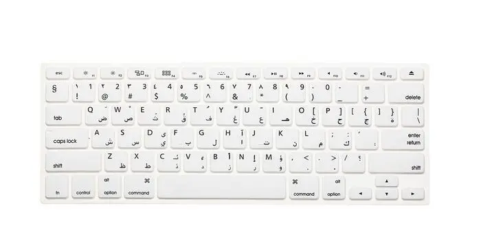 Для Macbook Air/Pro 13/15/17 дюймов (Версия США) бесплатная доставка Новые силиконовые