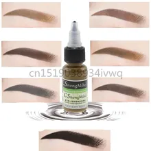 Новинка Высокое качество CS микроблейдинг пигмент Перманентный макияж Пигмент коричневый бровей и губ краска для татуировки 15 мл