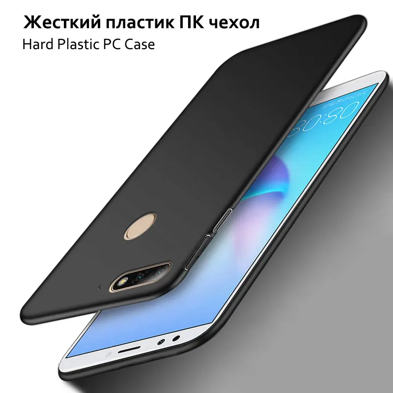 for Huawei Y7 Prime 2018 (7)