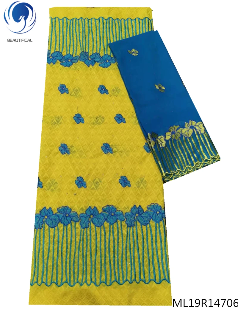 

BEAUTIFICAL Swiss voile Laces fabric Swiss Laces fabric Switzerland dry cottonLaces Fabrics with stones 7yards ML19R147