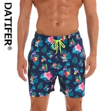 DATIFER Брендовые мужские купальные костюмы, пляжные шорты, мужские спортивные шорты размера плюс XXXL, быстросохнущие плавки, шорты для серфинга ES4U
