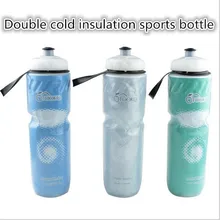 700 ml Botella de Agua de plástico de gran capacidad de Paja Necesidades de Bicicleta de Cross-country en Bicicleta deportes