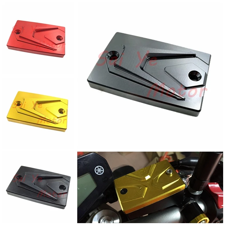 Мотоцикл CNC Тормозная крышка сцепления передний тормоз масляный резервуар