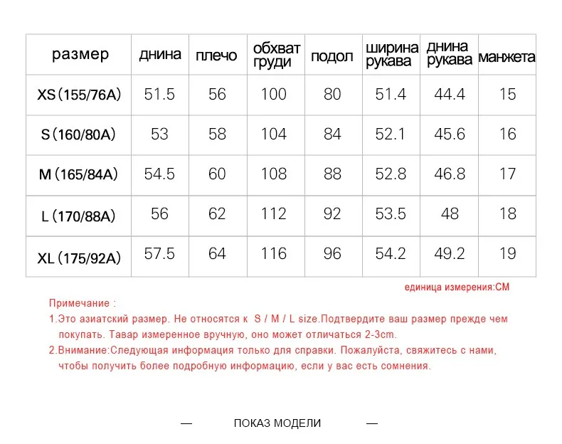 Toyouth Женские топы с длинными рукавами Harajuku теплая толстовка негабаритных зима свободный свитер с капюшоном женские Mujer Повседневное Топы