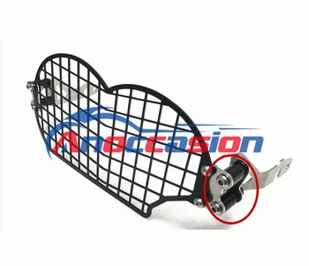 

For BMW R1200GS Grille Headlight Protector Guard Lense Cover Fit For BMW R1200GS ADV 2008-2012 Cool Steel Motorcycle