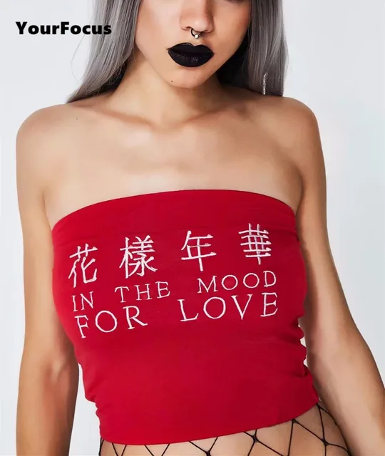 Ezamples of traditional asian music Asian model named paris
