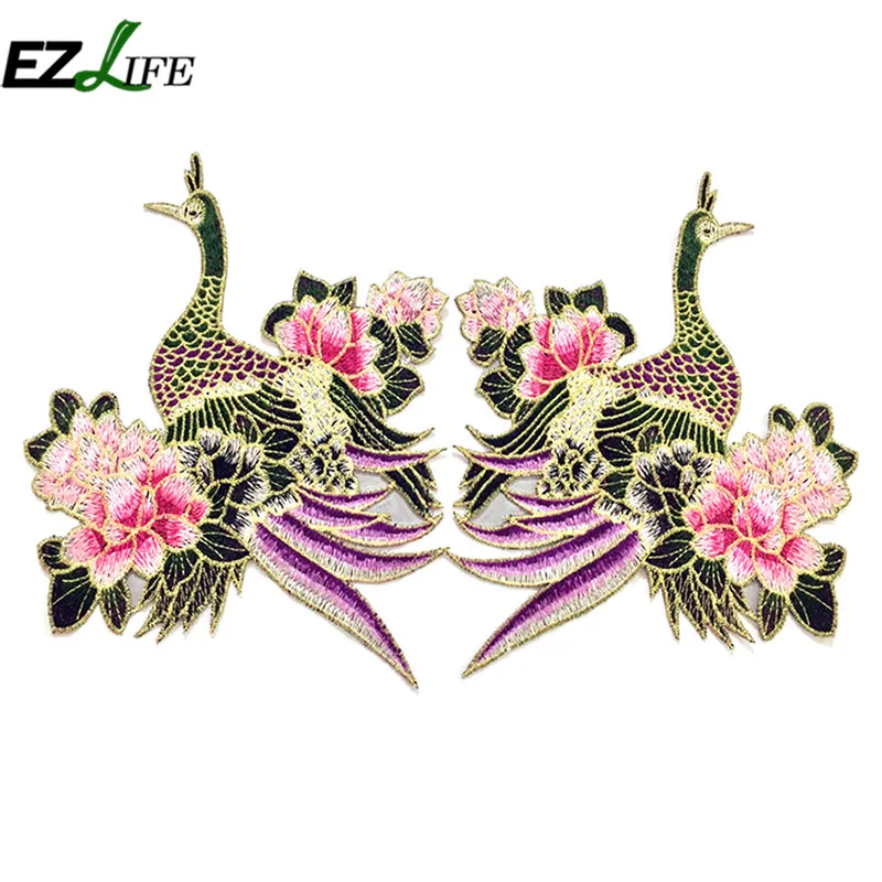 

Peacock Applique Patches 2pcs/set Dresses Classical Gold Thread Embroidery Parches Bordados Sewing Tools For Clothes LQW0448