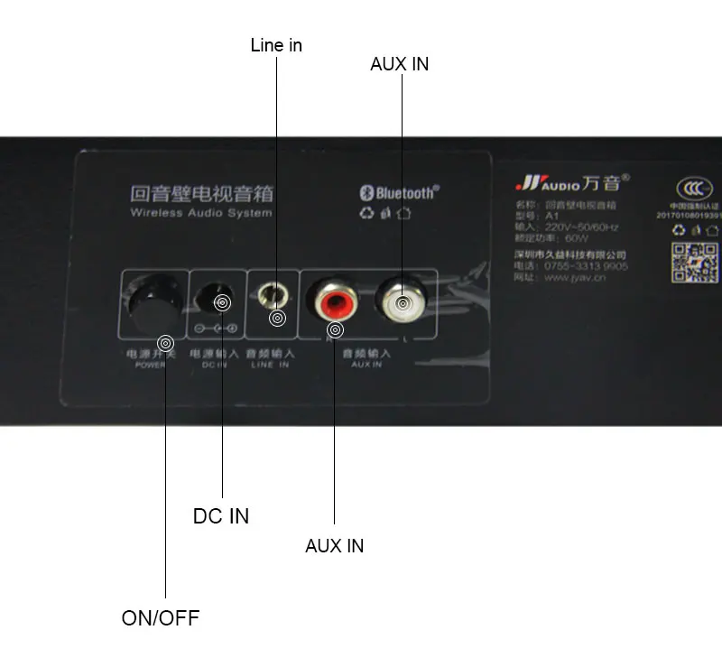 A1_08