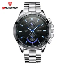 LONGBO Mens Watches Top Brand Luxury Watch Men Business Stainless Steel Clock Casual Watch Sport Watches Relogio Masculino 8833