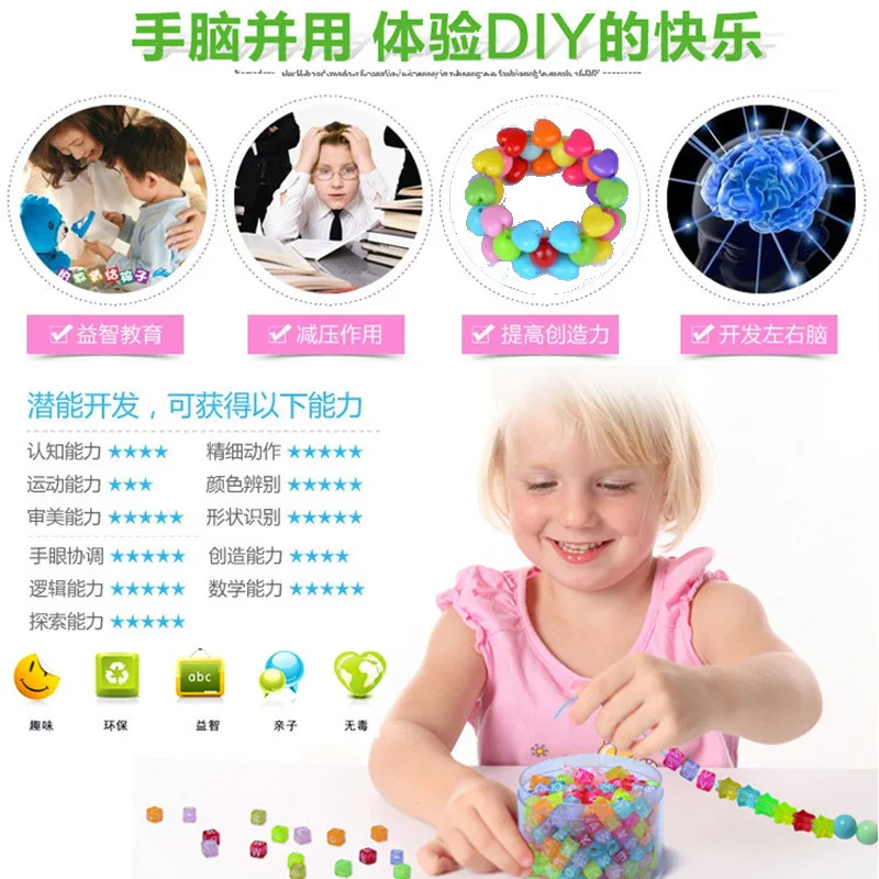 DIY Handmade Beads Toy Children Educational Toy Creativel Arts and Crafts for Girls Bracelets Jewelry Bead Kits Toy Gift Random