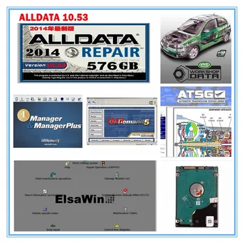 

2020 ALLDATA V10.53 mit//chell OD5 2015 vivid workshop elsawin atsg Techdoc 1tb hdd hard disk all data Auto Repair Software