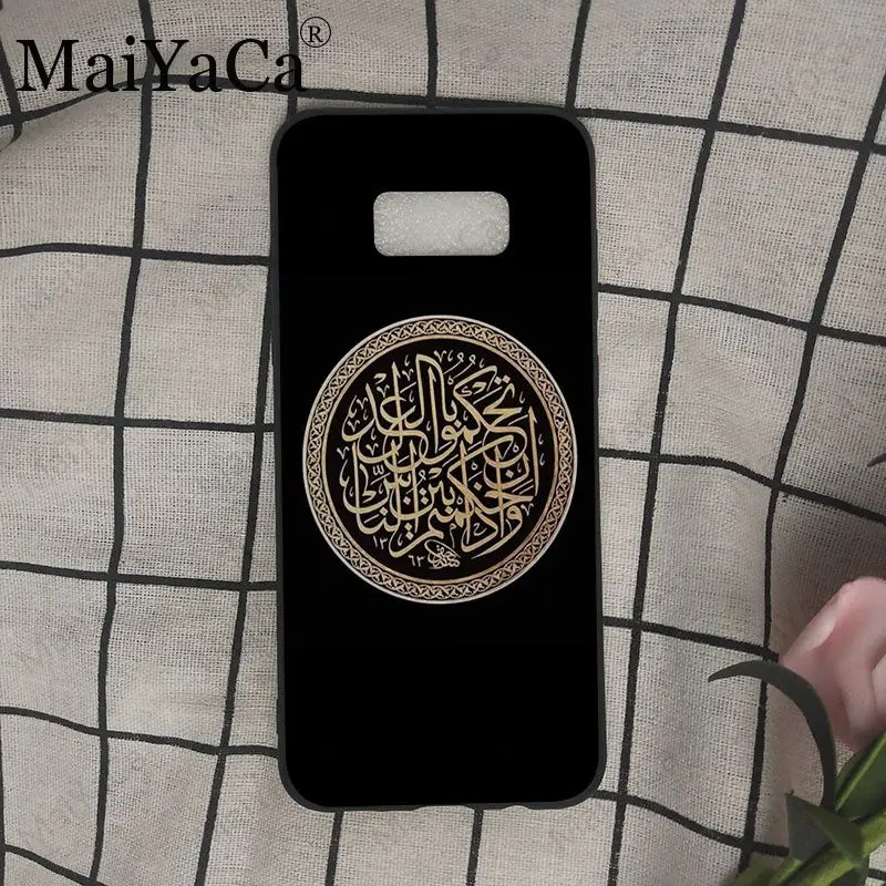 arabic quran islamic muslim
