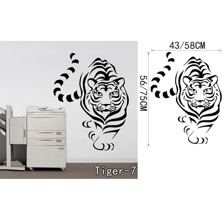 Модная виниловая вырезка с изображением тигра для гостиной, наклейка на стену, домашний декор, Adesivo De Parede, для спальни - Цвет: Tiger7