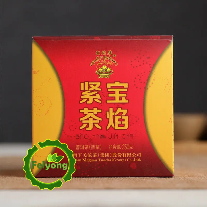 Пуэр Ся Гуань Шу Бао Янь Цзинь ча гриб спелый чай туоча 250 г