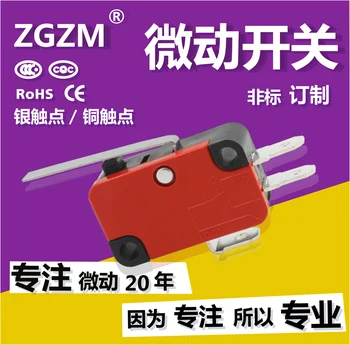 

HWEXPRESS 50PCS Switch Full Copper Paper ZW9-1 Ohm Dragon V-152-1C25 5A