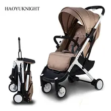 Hao YuKnight yoya baby stroller 2 in 1 baby stroller