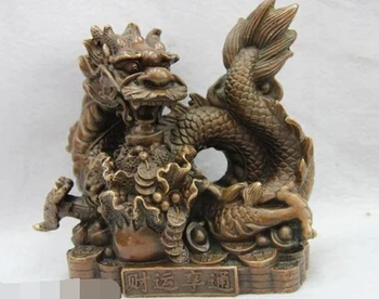 

xd 003128 6 Chinese Royal Copper Bronze Fengshui Auspicious Wealth cabbage Dragon Statue