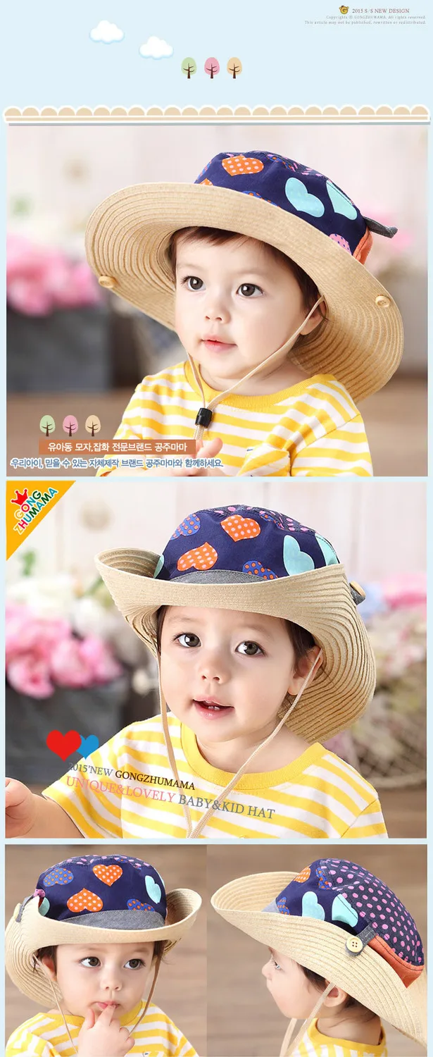 Новые летние детские шапки в Корейском стиле для мальчиков и шапка для девочки с сердечками, 5 цветов
