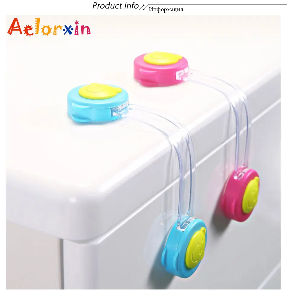 Plastic Cabinet Lock Child Safety Baby Protection From Children Safe Locks for Refrigerators Baby Security Drawer Latches