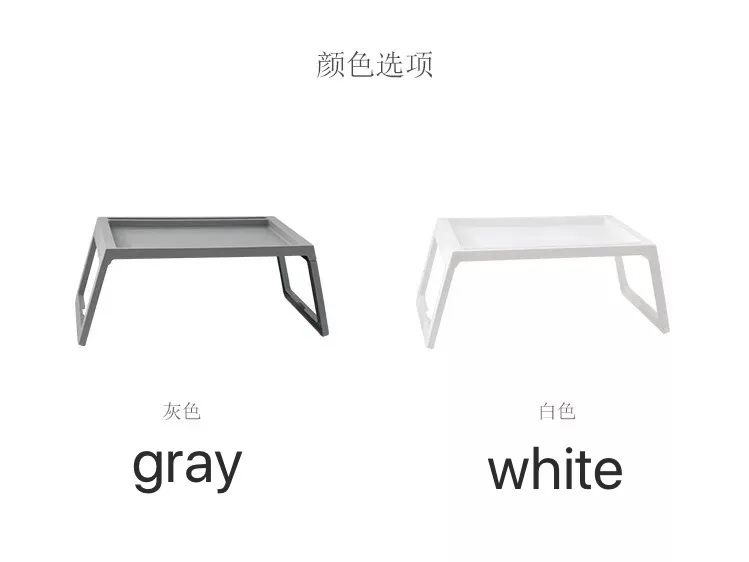 ^Cheap Adjustable Foldable Plastic Laptop Notebook Lap PC Folding Computer Desk Portable Adjustable Table Vented Stand lazy table ^Cheap Adjustable Foldable Plastic Laptop Notebook Lap PC Folding Computer Desk Portable Adjustable Table Vented Stand lazy table