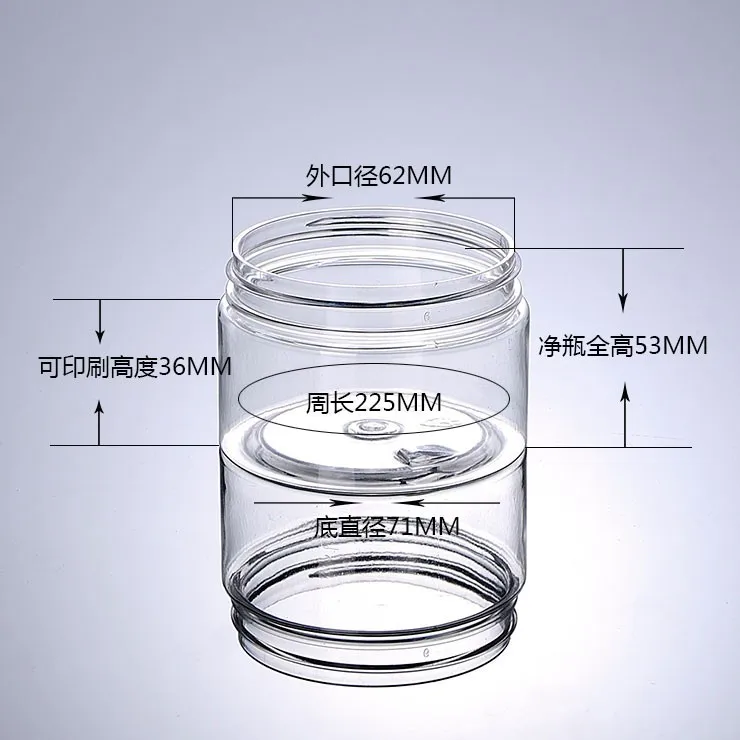 Прозрачная банка 150 г с черной крышкой пластиковая бутылка для маски мл банки