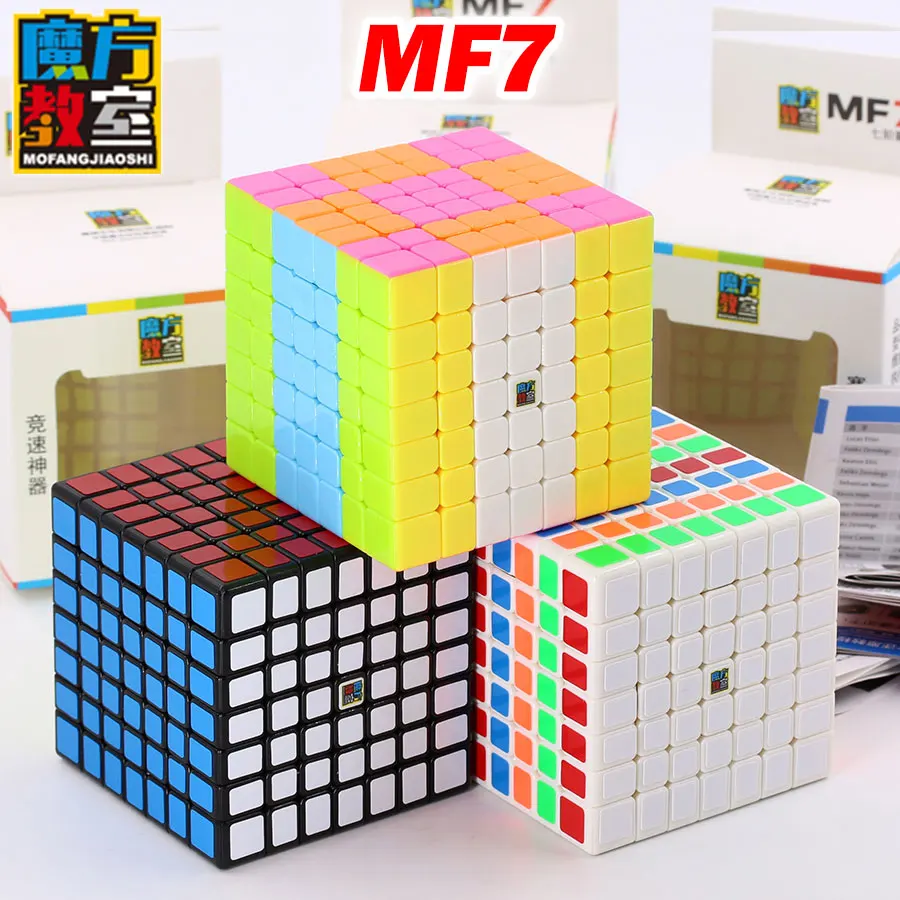 Головоломка магический куб Moyu cubing класс Mofang Jiaoshi MF7 7X7X7 MF 7 уровень образовательный