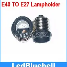 E40 для E27 преобразования лампа гнездо расширения