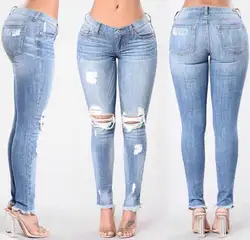 Новый Для женщин s отверстие Джинсы для женщин Женская Мода рваные зауженные джинсы Повседневное узкие Высокая Талия Slim Light синие джинсы
