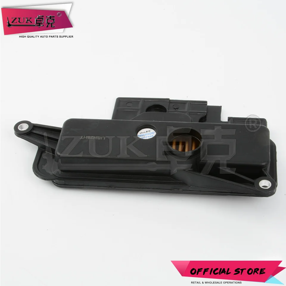 ZUK хорошая передача масляный фильтр для Toyota CAMRY VENZA RAV4 HIGHLANDER для Sicon tC для LEXUS RX270 OEM: 35330-73010