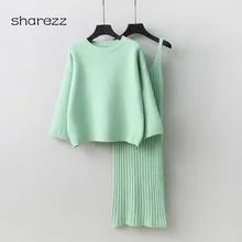 Зимний вязаный свитер, Одноцветный женский костюм из 2 предметов, свитер с рукавом «Семь четверти»+ облегающее трикотажное платье