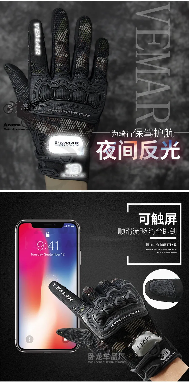 8852961275_735707781