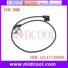 Датчик положения коленчатого вала использовать OE № 12141726066 для BMW