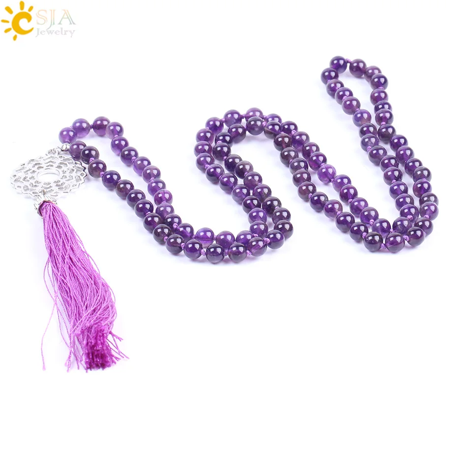 

CSJA Natural Stone Purple Quartz Necklace 6mm Crystal Beads Knot Chain Long Tassel Necklaces Handmade 108 Mala Bead Jewelry F167