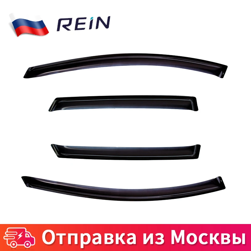 Window Wind Deflector visor Rain/Sun Guard vent for Hyundai Santa Fe 2013-2016 car styling Window Wind Deflector visor Rain/Sun Guard vent for Hyundai Santa Fe 2013-2016 car styling