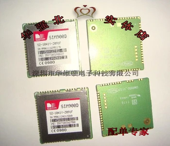 

100% New&original SIM900D SIMCOM