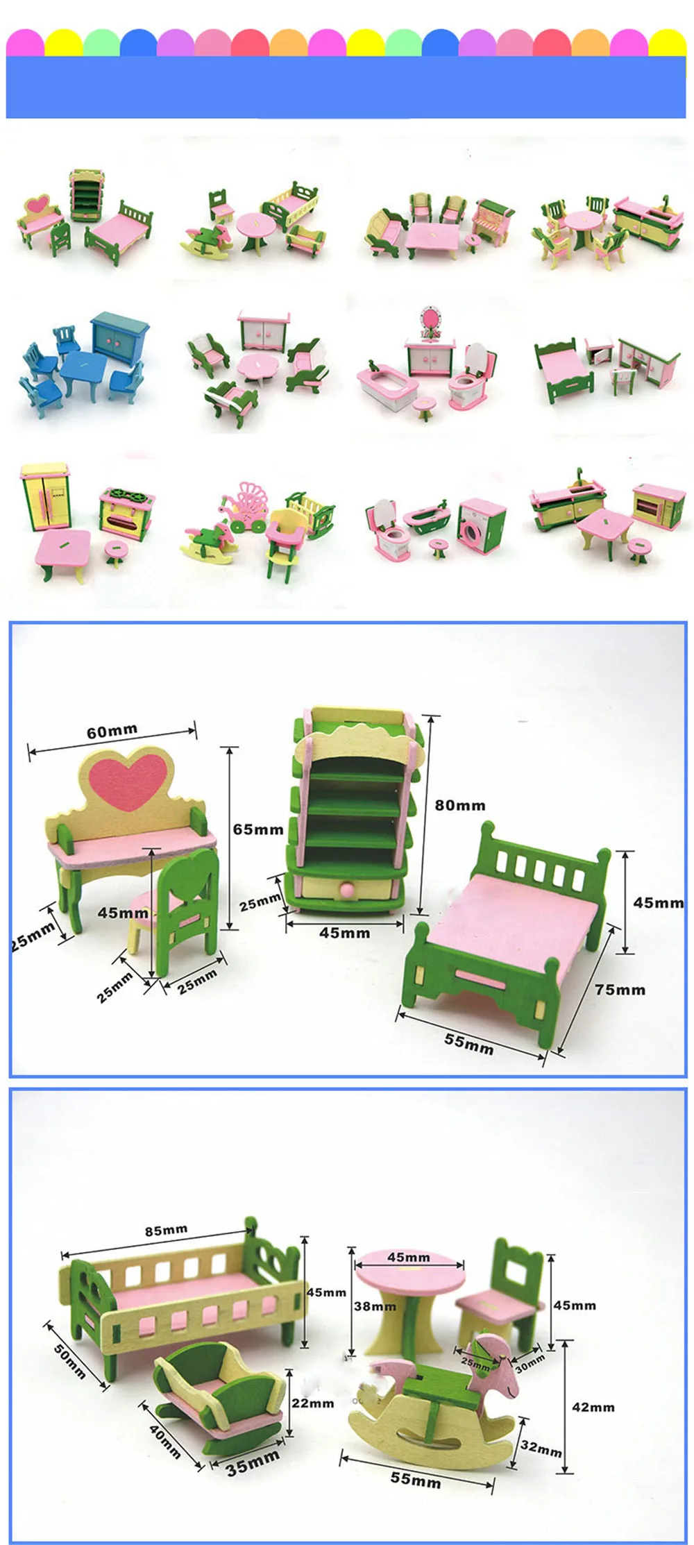 furniture toy (3)