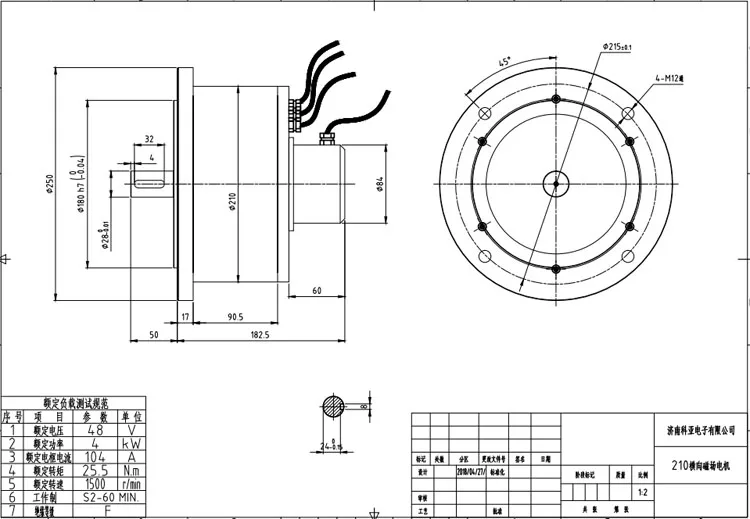 Close loop Оптический энкодер отзывы Высокая мощность бесщеточный dc 48v 4kw bldc мотор и контроллер