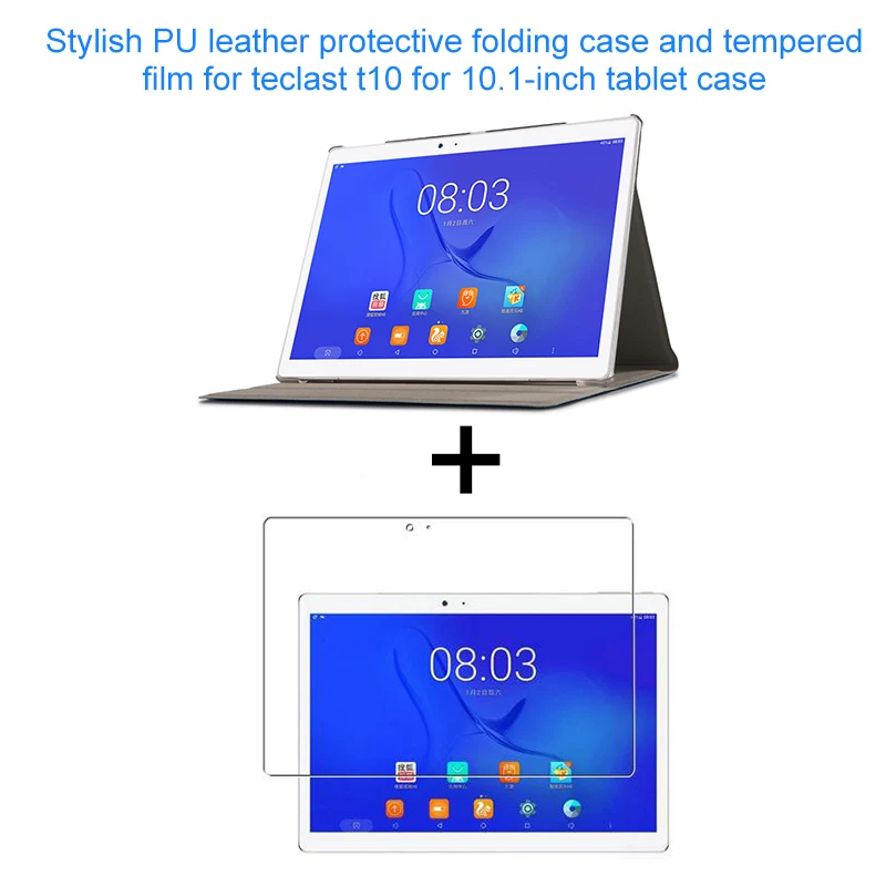 

Stylish PU leather protective folding case and tempered film for teclast t10/t20 for 10.1-inch tablet case