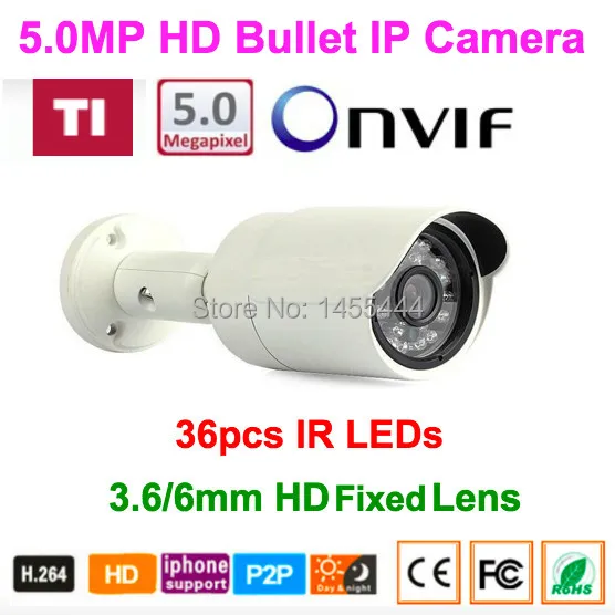 5mp bullet