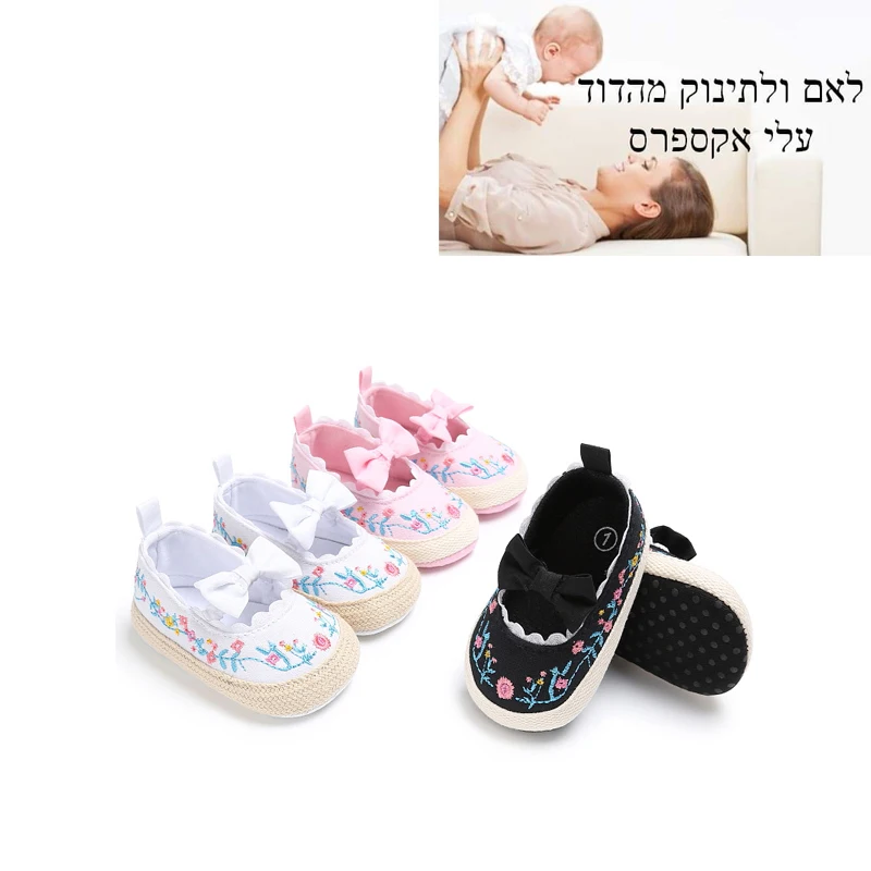 Baby GIRL Shoes Toddler Shoes Soft-Soled Shoes NEWBORN