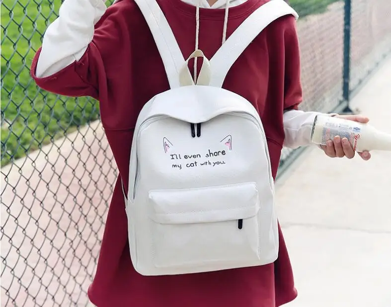QQ20180725113255