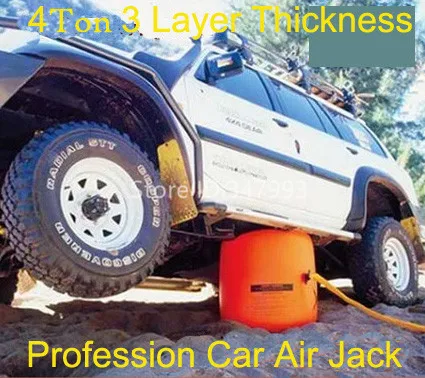 NEW ARRIVAL 4 2 Ton Exhaust Air Jack And Inflatable Jack CE Certificate