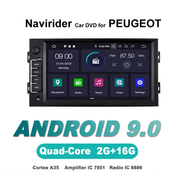 

Navirider autoradio gps navigation android 9.0 car radio Player for PEUGEOT 308S head unit Aux bluetooth stereo AUTO accessories