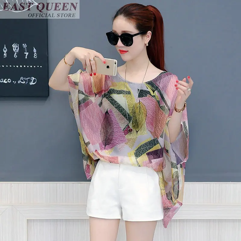 TB2GQgRXkUOyuJjy1XdXXXlkXXa_!!2167114252