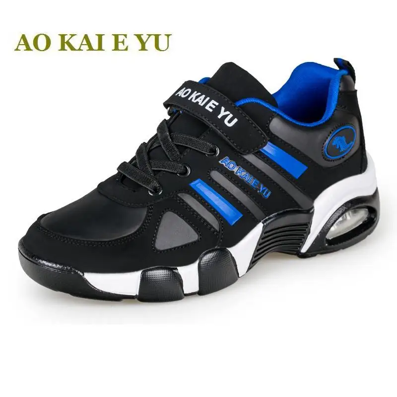 Sport Shoe Sole Price Sport Shoe Sole Price